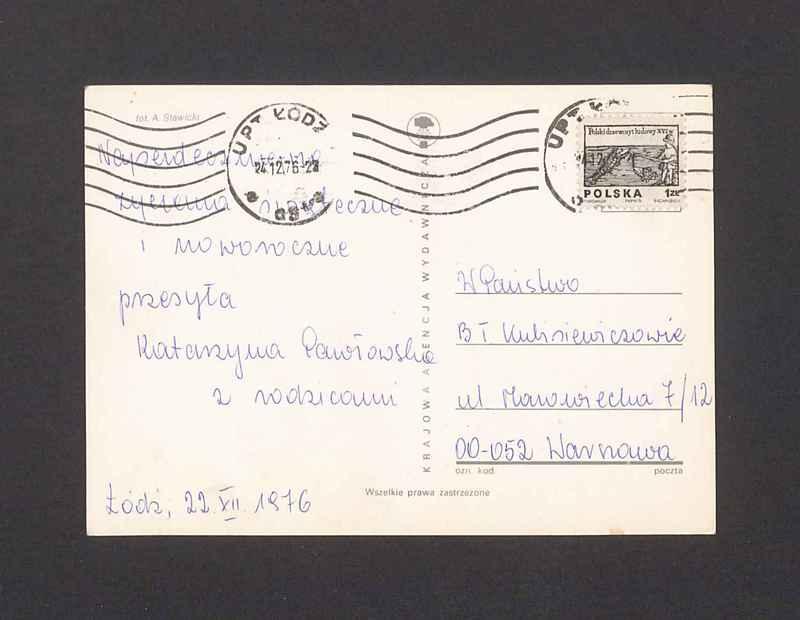 Szczęśliwego Nowego Roku