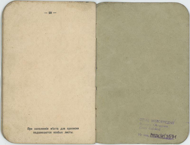 Rosyjski Dowód Osobisty Władysława Głębowskiego 