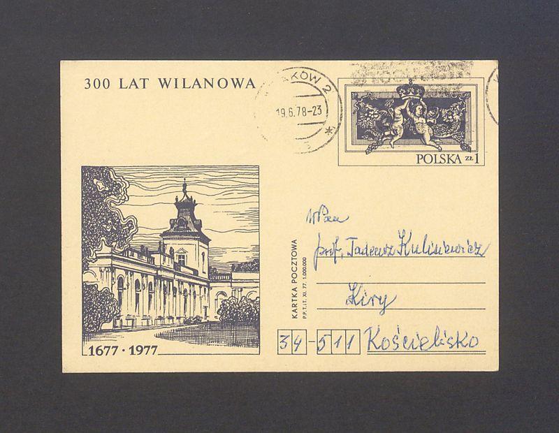 Kochani moi najmilsi - dziś otrzymałam Wasze życzenia [...]