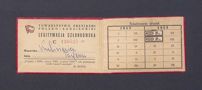 Towarzystwo Przyjaźni Polsko-Radzieckiej: legitymacja członkowska