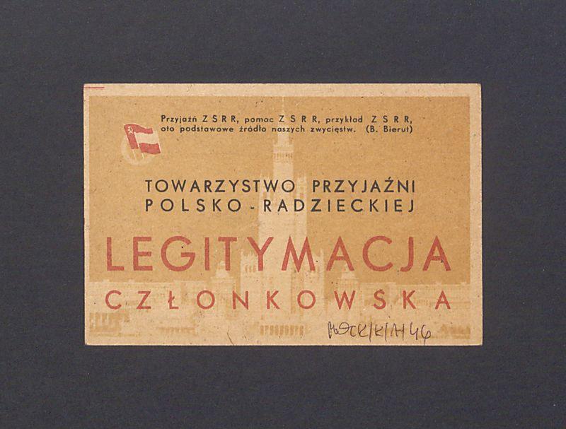 Towarzystwo Przyjaźni Polsko-Radzieckiej: legitymacja członkowska