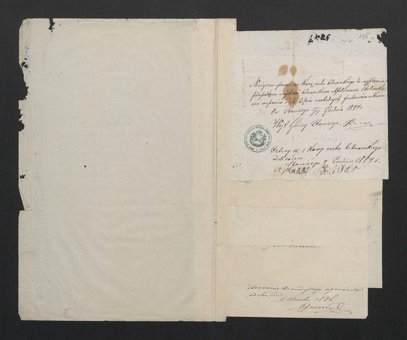 Dowody Usprawiedliwiające Rachunek Zgromadzenia Bednarzy w Mieście Stawiszynie uformowany za rok 1863, 1864 po dzień 11/23 Lipca 1865 r.