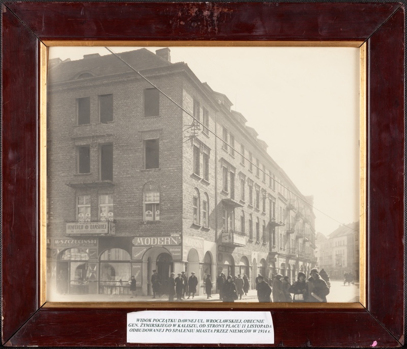 Dawna ulica Wrocławska 