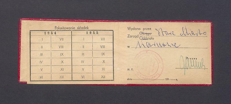 Towarzystwo Przyjaźni Polsko-Radzieckiej: legitymacja członkowska