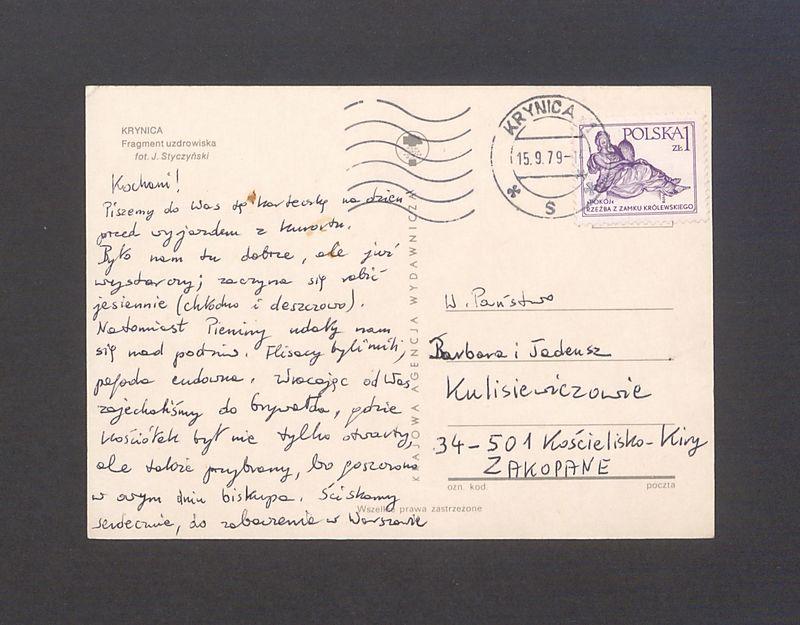 Kochani! Piszemy do Was tę karteczkę na dzień przed wyjazdem [...]