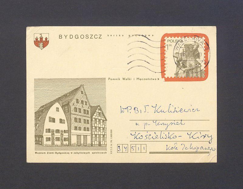 Kuliski kochane! Już za miesiąc koniec laby [...]