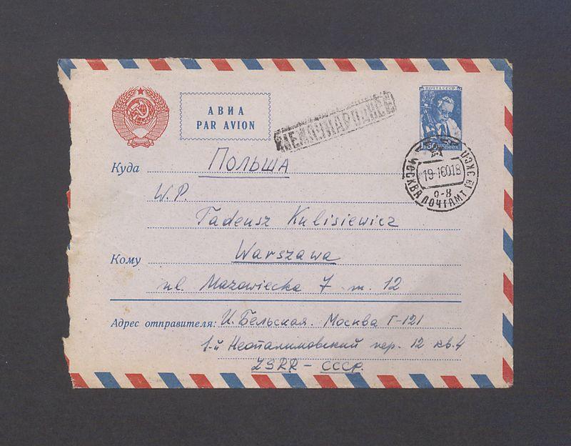 Koperta, adr. W. P. Tadeusz Kulisiewicz