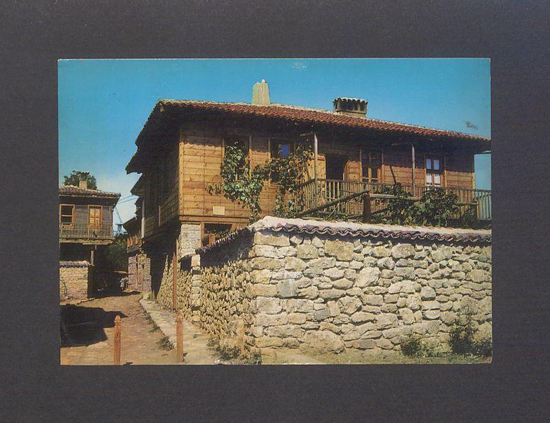 Kochani. Serdecznie Was pozdrawiamy [...]