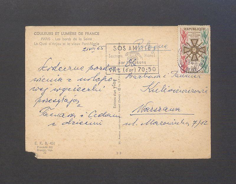 Serdeczne pozdrowienia z urlopowej wycieczki [...]