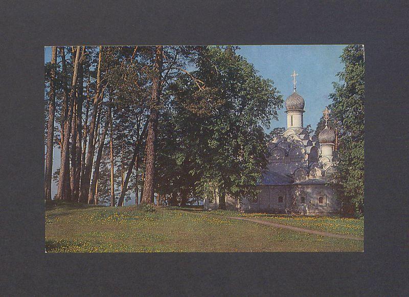 Kochani! Paskuda ze mnie [...]