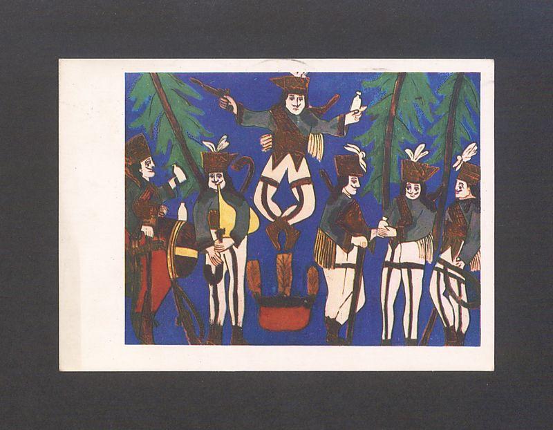 Kochana Basiu i Tato, Wasza kartka przywitała mnie w domu [...]