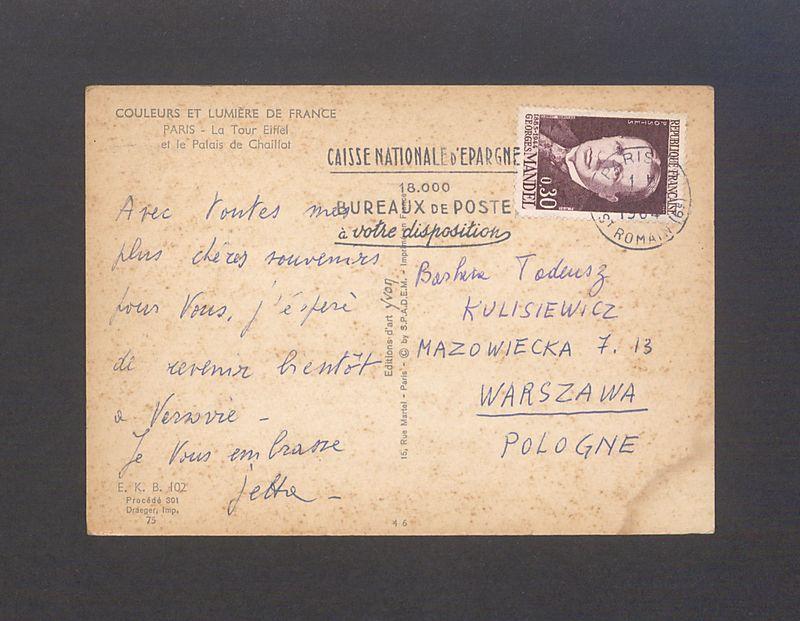 Couleurs et Lumiere de France 