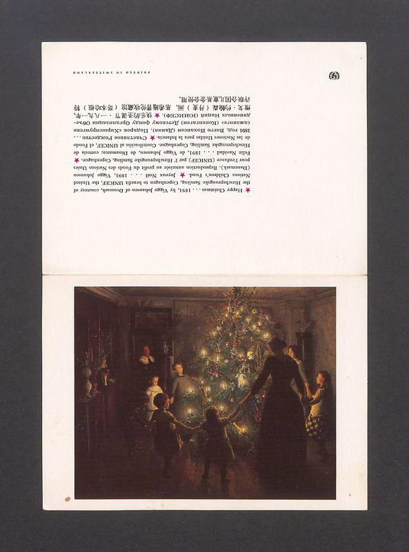 Bardzo Kochani Nasi! Najserdeczniejsze życzenia świąteczne [...]