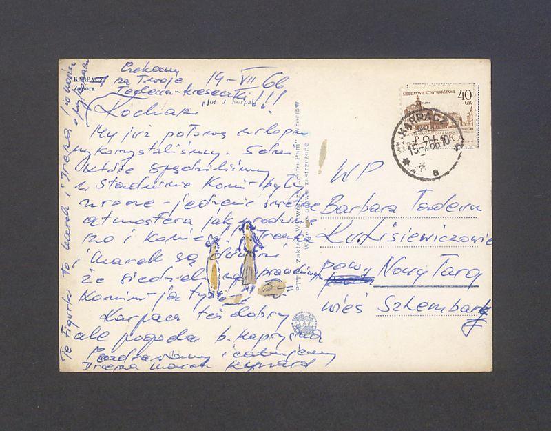 Kochani. My już połowę urlopu wykorzystaliśmy [...]