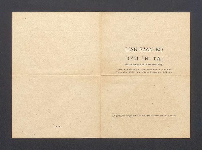 Ljan Szan-Bo. Dżu In-Taj. Ekranizacja opery Szaosińskiej