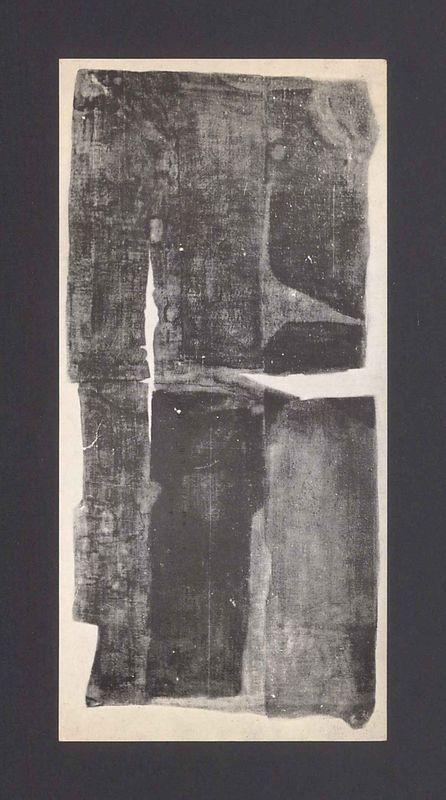 Galerie Lambert Vous etes prie d'honorer de votre presence le vernissage de l'exposition de tableaux de Kowalski