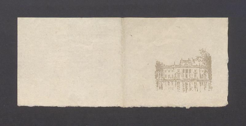 Zaproszenie na uroczystość wręczenia dyplomów za twórczość artystyczną