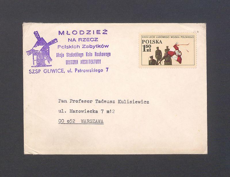 Koperta, nad. Młodzież na rzecz polskich zabytków