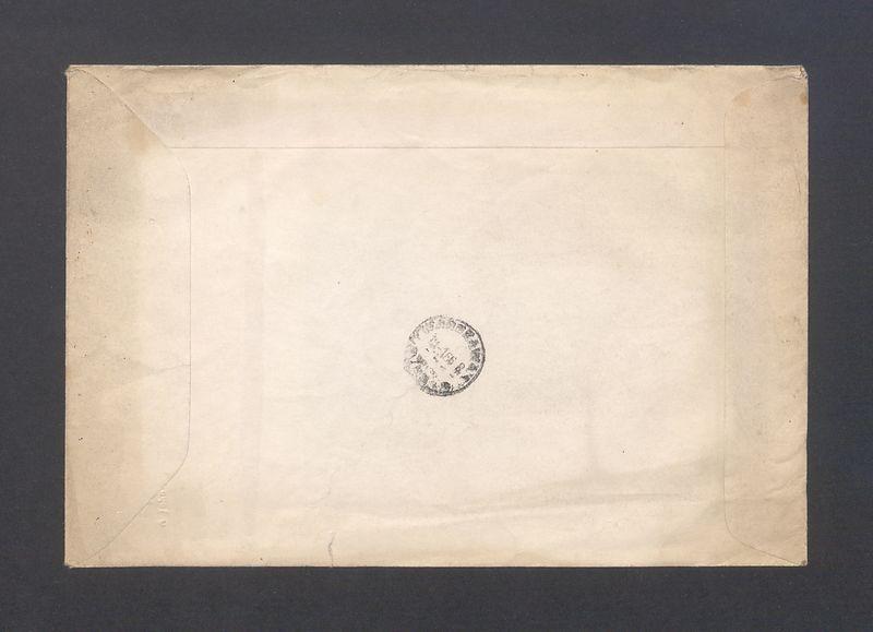 Koperta, nad. The International Who's Who