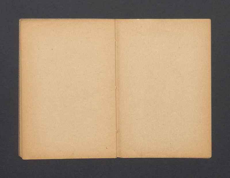 Szkicownik, część II