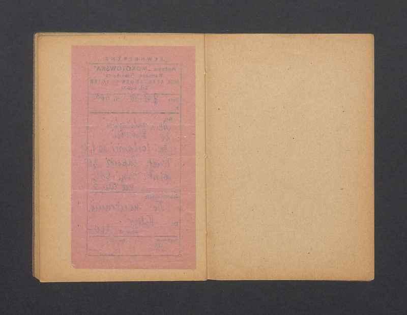 Szkicownik, część II