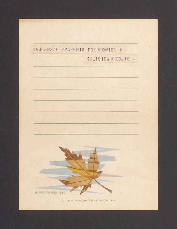 Najlepsze życzenia pozdrowienia [...]