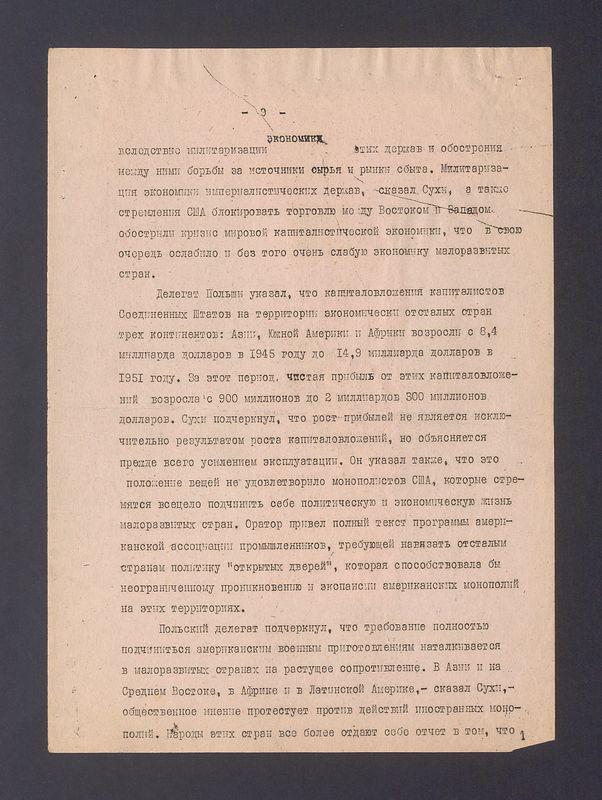 Het palet. Kulisiewicz. Poolse kunstenaars zijn zeldzame [...]