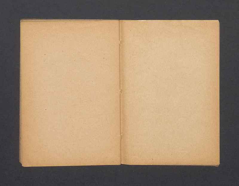 Szkicownik, część II