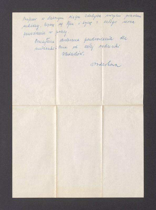 Szanowny Panie Profesorze! Naprawdę nie wiem, jak rozpocząć ten list [...]