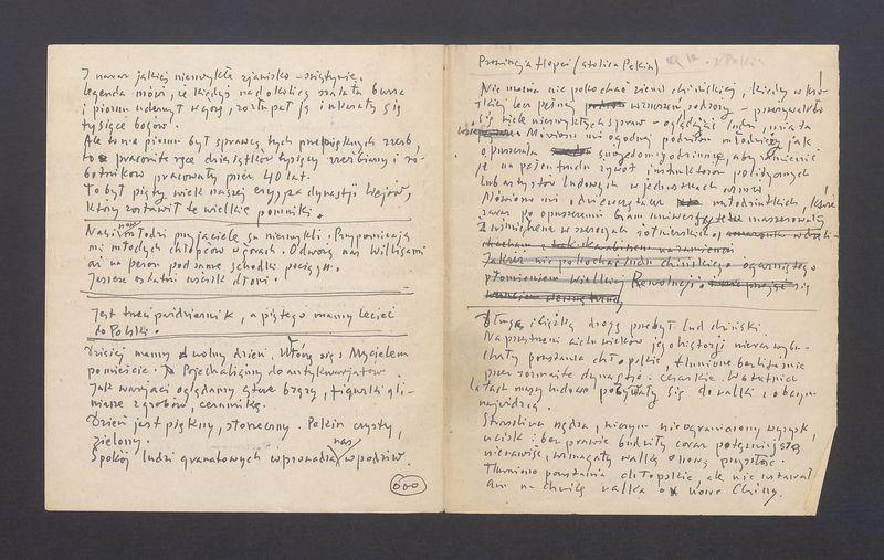 Notatki z Chin, diariusz podróży, cz. 1