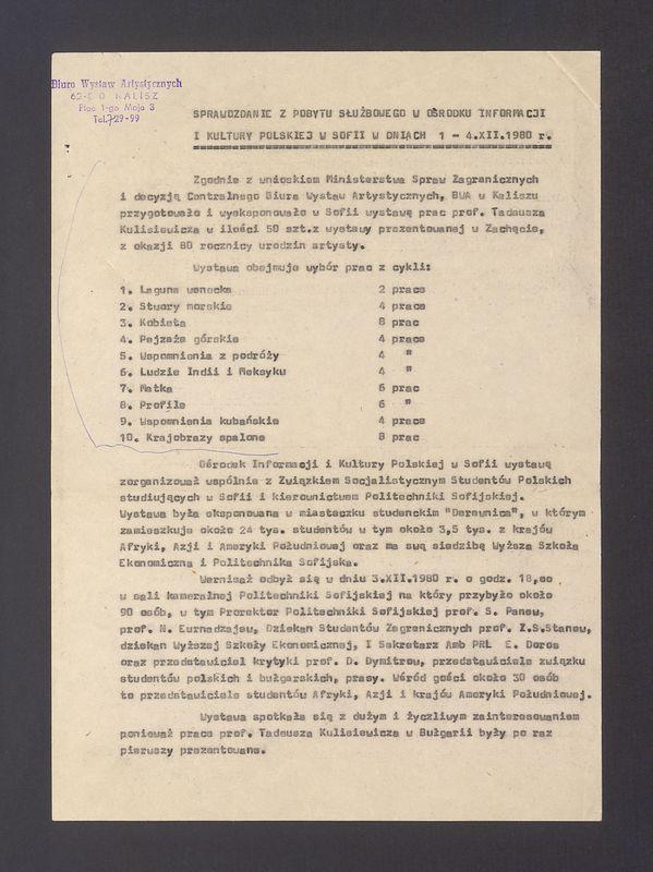 Sprawozdanie z pobytu służbowego w Ośrodku Informacji i Kultury Polskiej w Sofii