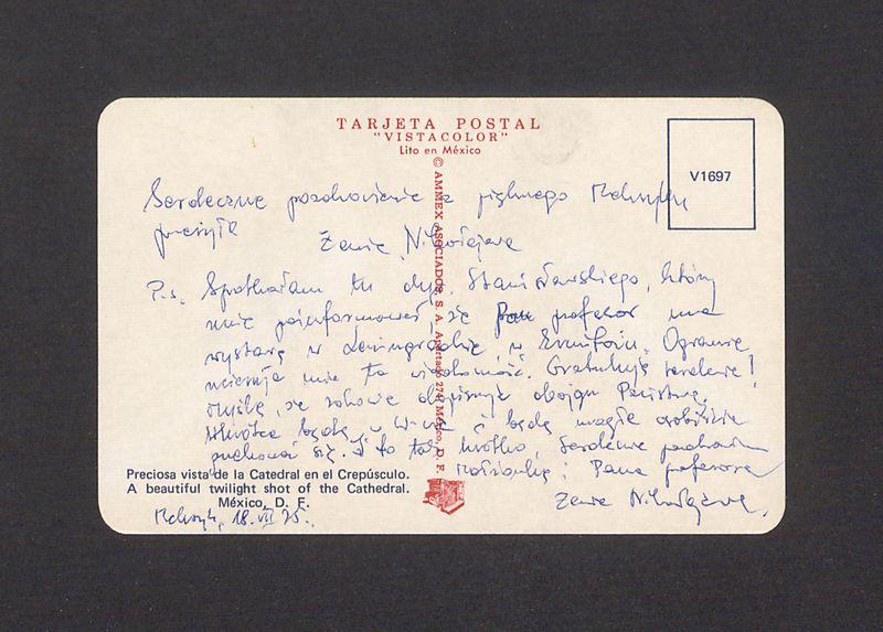 Serdeczne pozdrowienia z pięknego Meksyku [...]