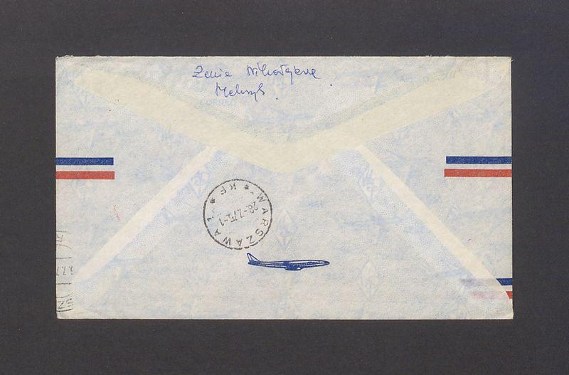 Koperta, adr. WPan Tadeusz Kulisiewicz