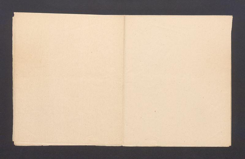 Notatki z Chin, diariusz podróży, cz. 1