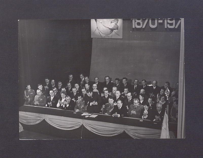 25 lat wyzwolenia Gniezna. Akademia.