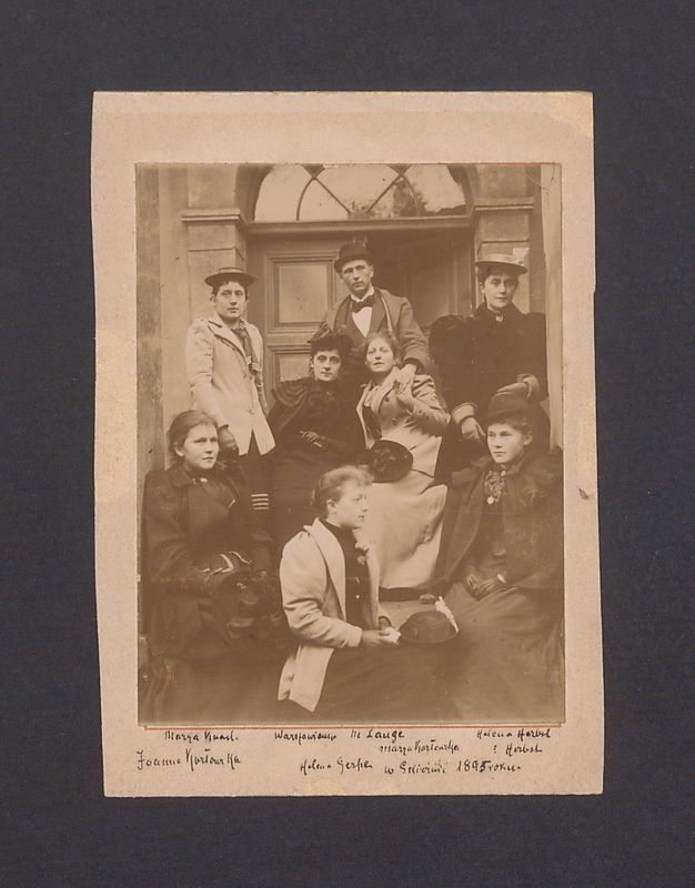 Członkowie rodziny Jana Bernarda Langego, księgarza i właściciela drukarni.

