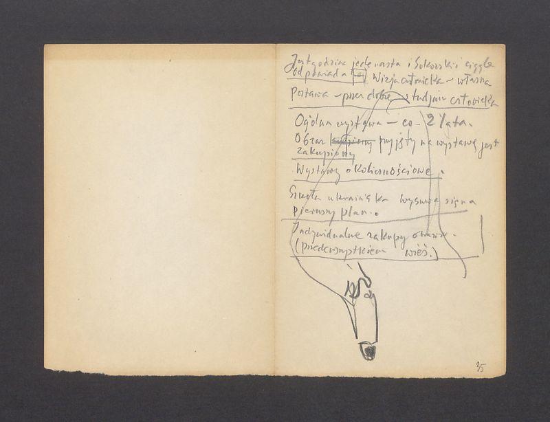 Jest godzina jedenasta [...]