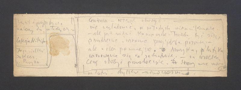 Centrum własne otworzyć [...]