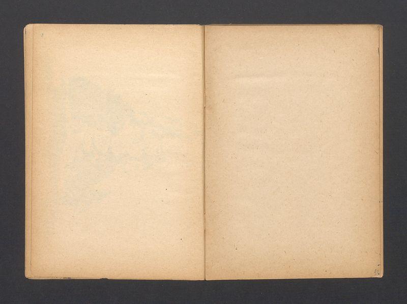 Szkicownik kaliski, cz. III