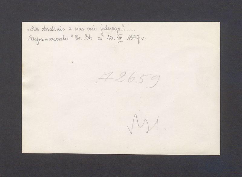 Nie zbraknie z nas ani jednego...