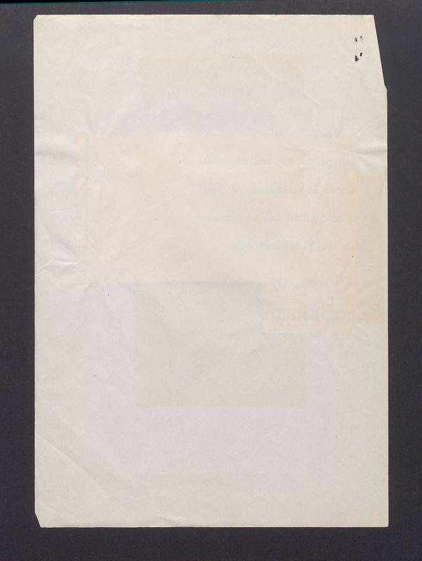 El Agregado Cultural de Polonia Organiza Aqui Exposicion Pictorica