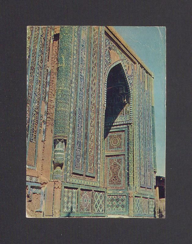 Kochana Basiuniu! Przesyłamy najserdeczniejsze pozdrowienia [...]