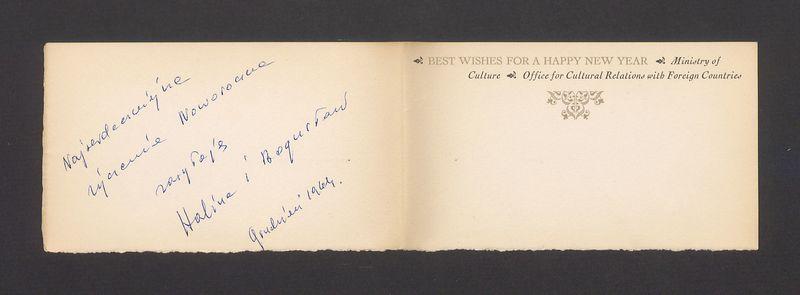 Najserdeczniejsze życzenia noworoczne [...]