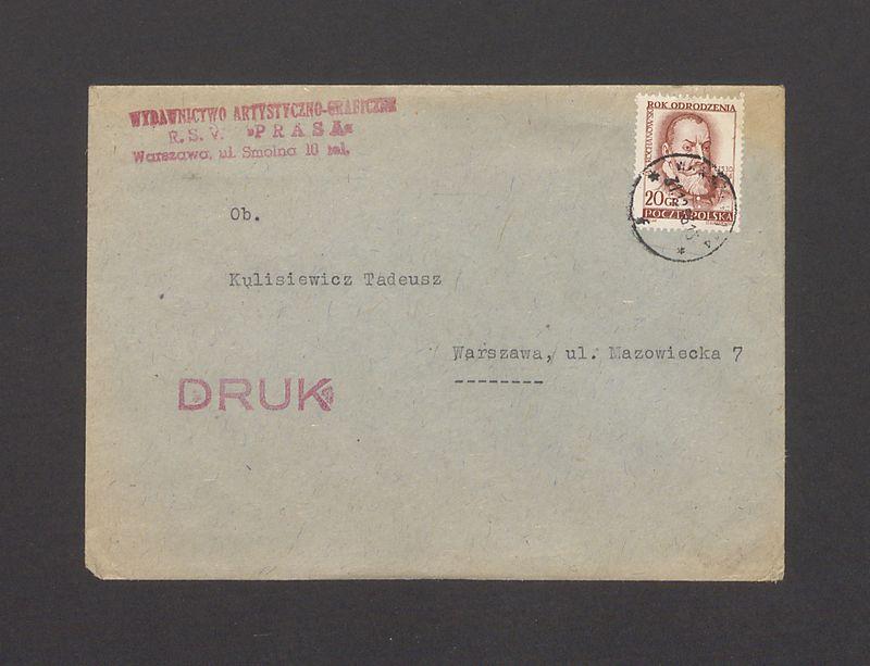 Koperta, nad. Wydawnictwo Artystyczno - Graficzne