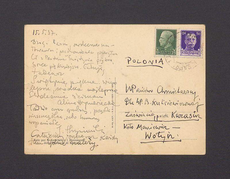 Droga Basiu, (...) i pozdrowienia przesyłam Ci z Paestum [...]