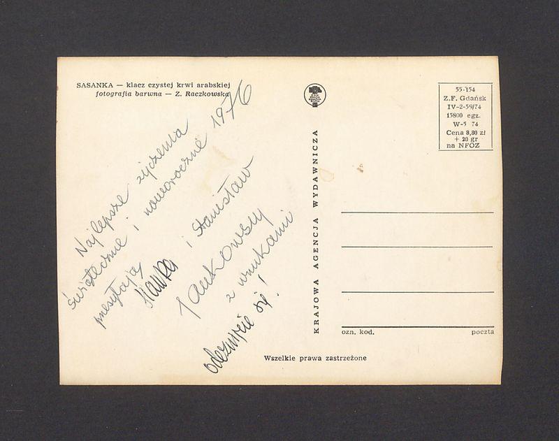 Najlepsze życzenia świąteczne i noworoczne [...]