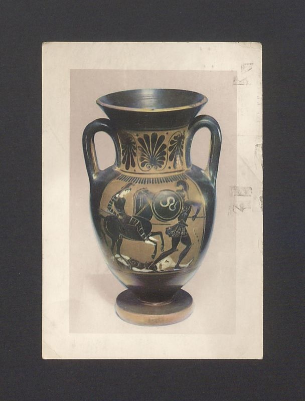 Kochani! Człowiek strzela, Pan Bóg kule nosi [...]