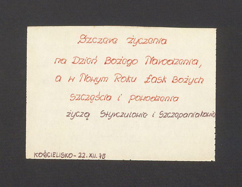 Szczere życzenia na dzień Bożego Narodzenia [...]