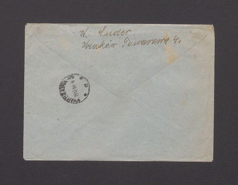 Koperta, nad. M. Suder