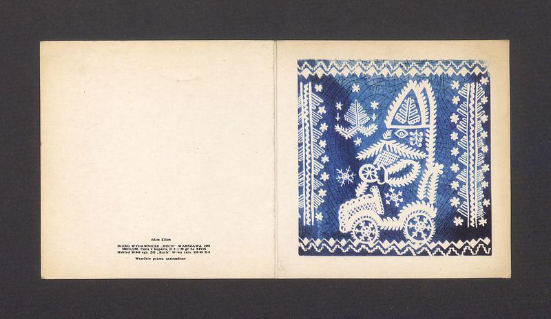 Najserdeczniejsze życzenia szczęśliwego Nowego Roku [...]